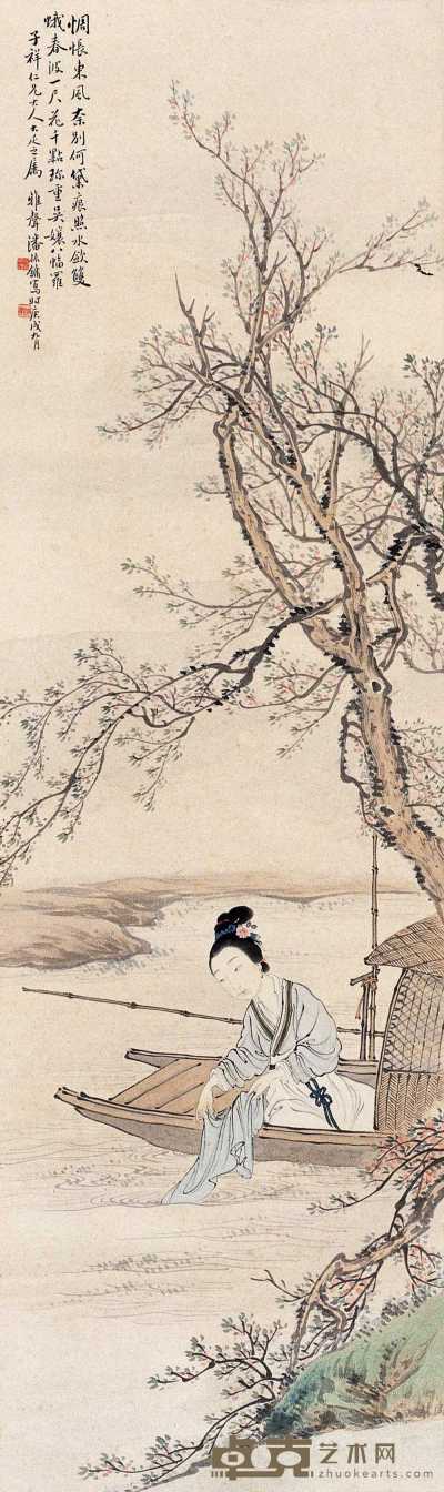 潘振镛 庚戌（1910年）作 桃溪浣纱图 轴 138×42cm
